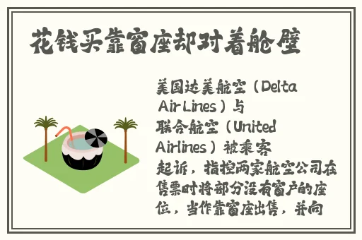 罗志祥5G天天奭多人观后感评